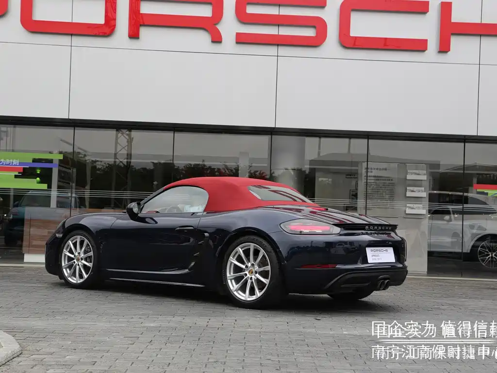 Porsche 718 2022 Boxster 2.0T купить на сайте DeffCars