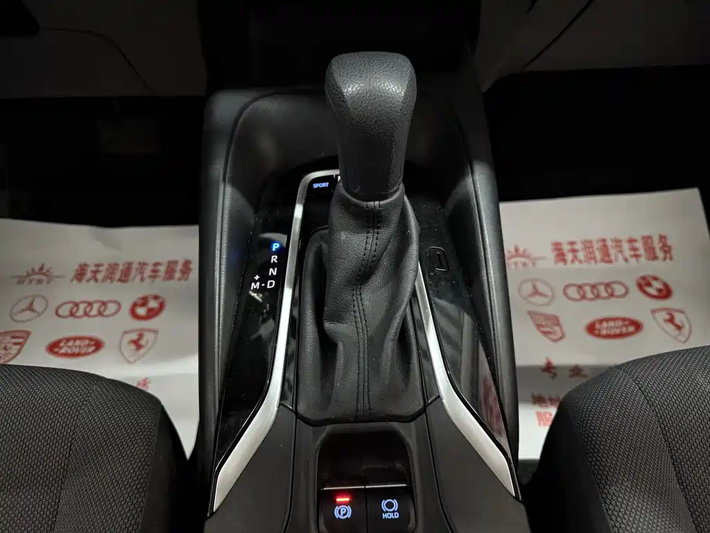Corolla 2023 1.5L Pioneer Edition купить на сайте DeffCars