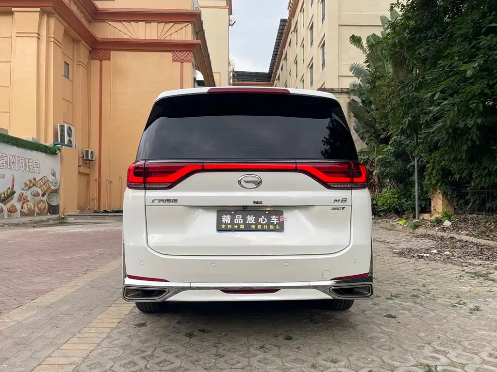 Trumpchi M8 2021 Lingxiu Series 390T Extreme Edition купить на сайте DeffCars