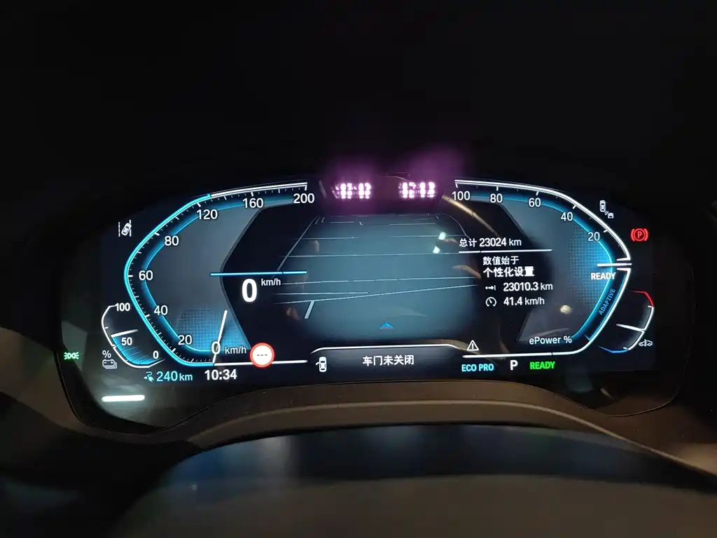 BMW iX3 2024 leading model купить на сайте DeffCars