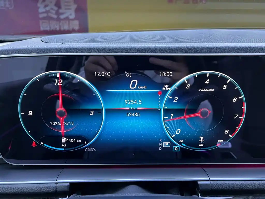 Mercedes-Benz GLE 2022 facelift GLE 350 4MATIC fashionable model купить на сайте DeffCars
