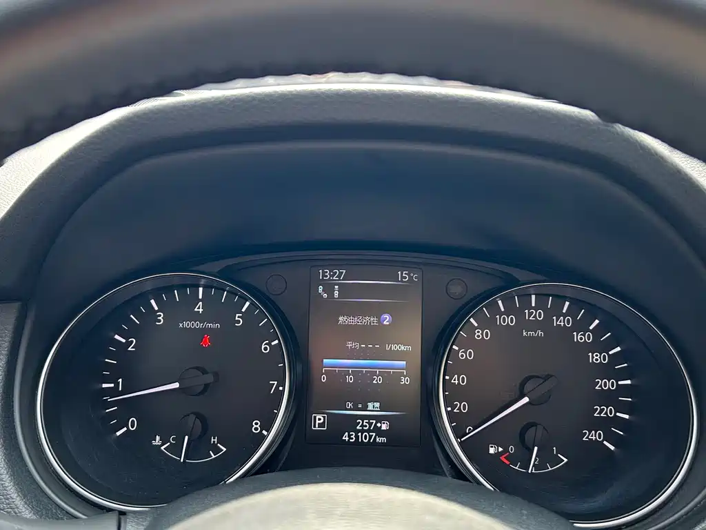 Qashqai 2022 2.0L CVT XV Prem Deluxe Edition купить на сайте DeffCars