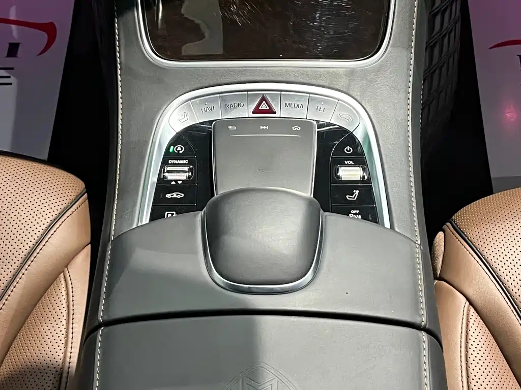 Maybach S-Class 2019 facelift S 450 4MATIC купить на сайте DeffCars