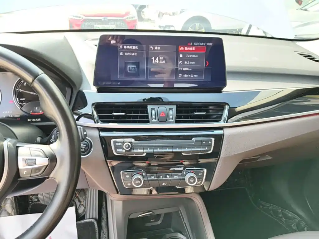 BMW X1 2021 sDrive25Li Leading Model купить на сайте DeffCars