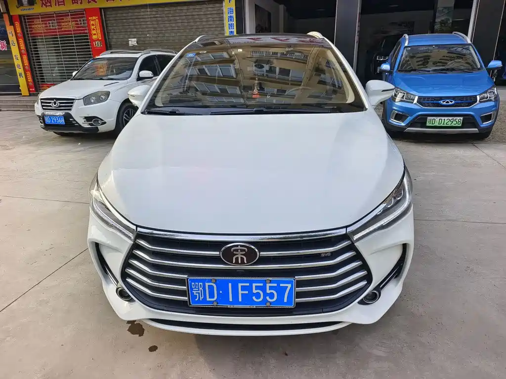 Song MAX 2017 1.5T automatic intelligent connected elite type 7 seats купить на сайте DeffCars