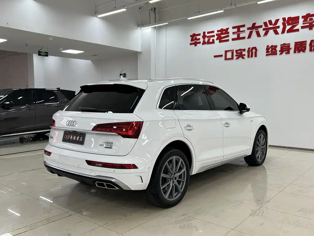 Audi Q5L 2022 facelift 40T luxury and dynamic model купить на сайте DeffCars