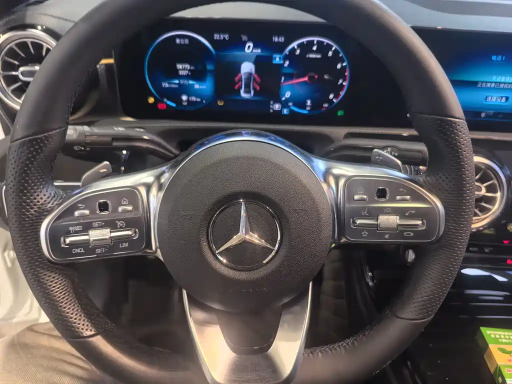 Mercedes-Benz A-Class 2021 A 200 L Sports Sedan Fashionable купить на сайте DeffCars