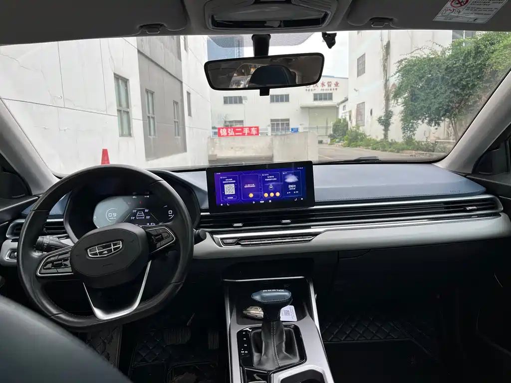 Emgrand 2022 4th generation 1.5L CVT flagship model купить на сайте DeffCars
