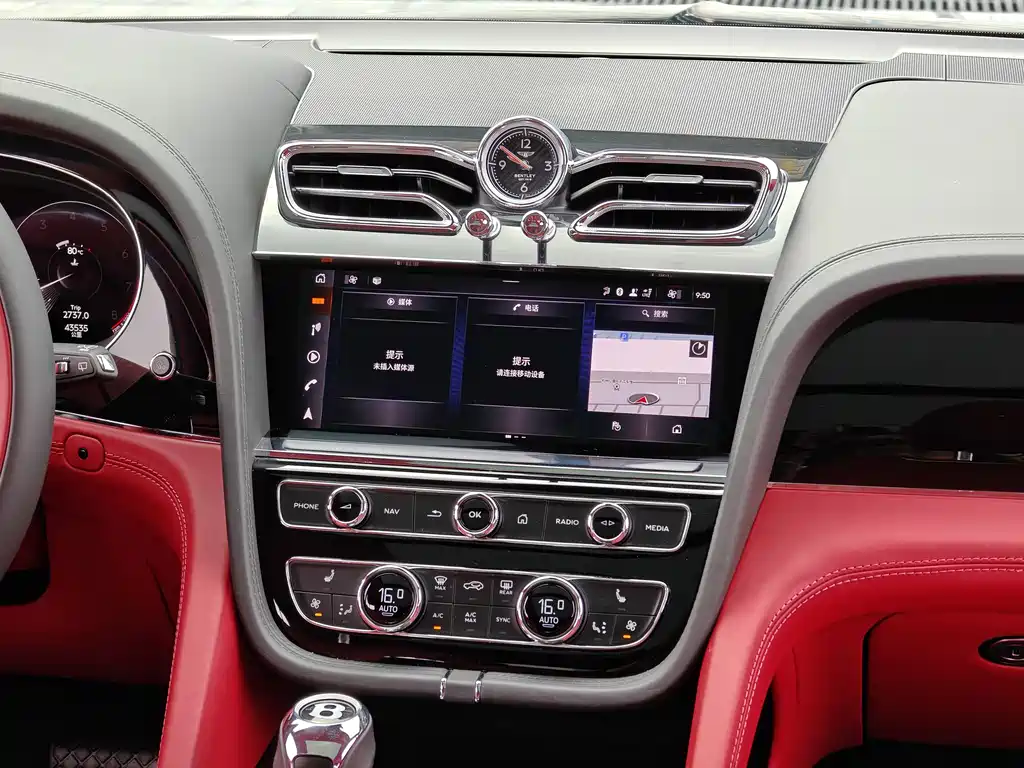 Bentayga 2021 4.0T V8 купить на сайте DeffCars