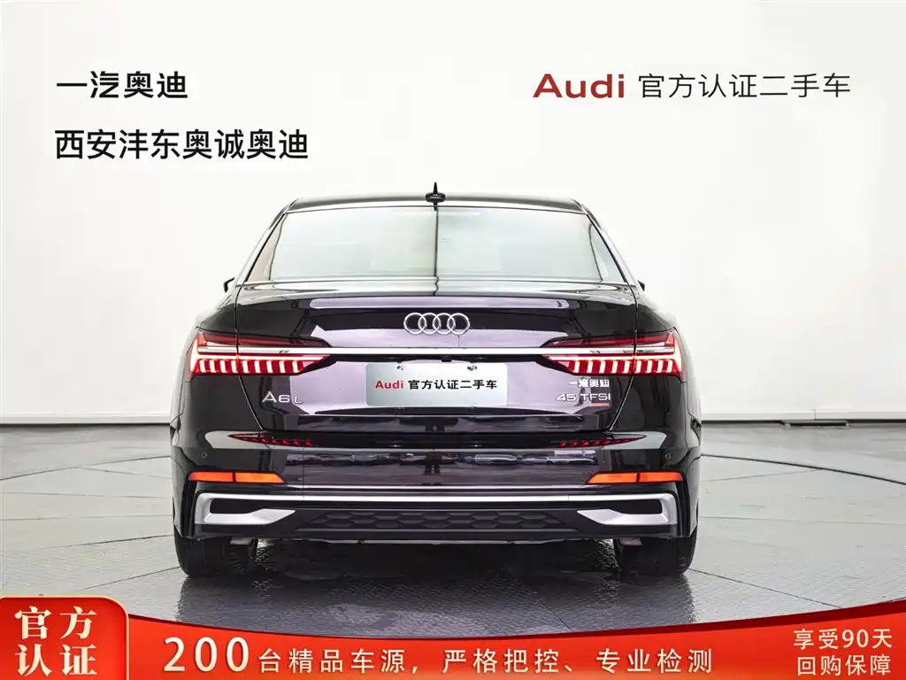 Audi A6L 2022 45 TFSI Premium Dynamic Model купить на сайте DeffCars