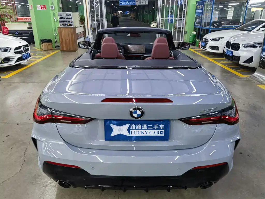 BMW 4 Series 2024 430i Convertible M Sports Night Package купить на сайте DeffCars