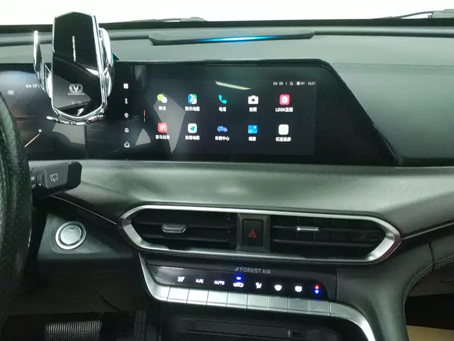 Changan UNI-T 2020 1.5T flagship model купить на сайте DeffCars