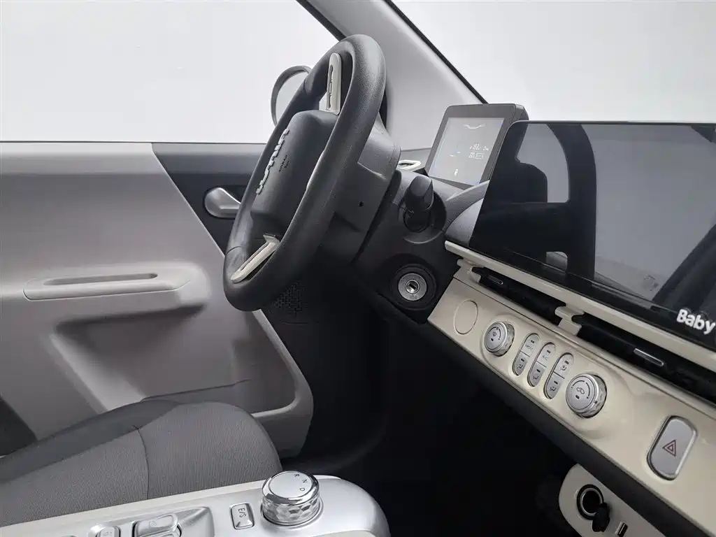 Changan Lumin 2025 model 205km light fragrance model купить на сайте DeffCars