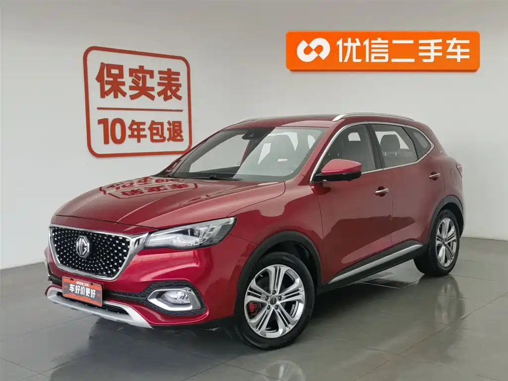 MG HS 2018 30T automatic four-wheel drive Trophy hormone super combustion version National V купить на сайте DeffCars