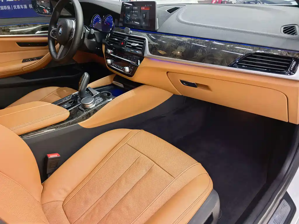 BMW 5 Series 2018 530Li Exclusive M Sports Package купить на сайте DeffCars