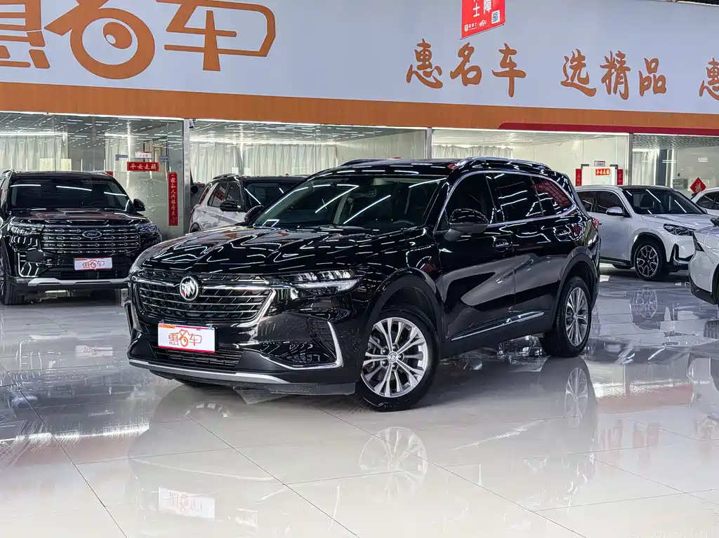 Envision Plus 2021 Envision Plus 652T five-seat four-wheel drive luxury model купить на сайте DeffCars
