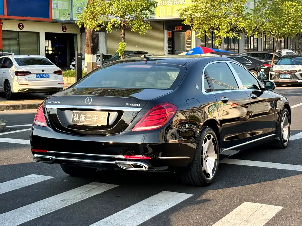 Maybach S-Class 2015 S 400 4MATIC купить на сайте DeffCars
