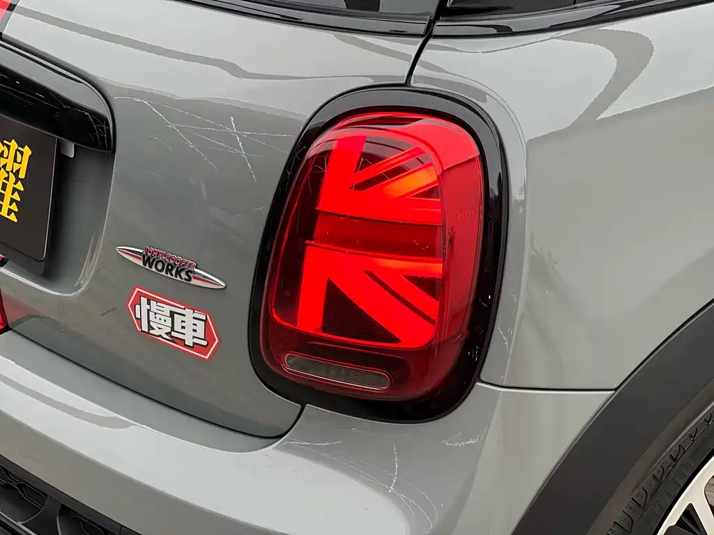 MINI JCW 2022 2.0T JOHN COOPER WORKS ALL-IN купить на сайте DeffCars