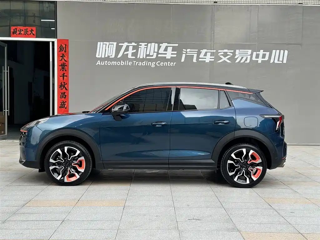 Lynk & Co 06 2020 1.5T Yao Halo купить на сайте DeffCars