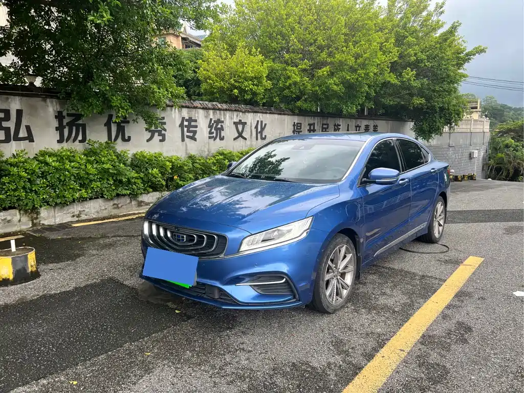 Borui 2018 1.5T MHEV Yaodong Edition купить на сайте DeffCars