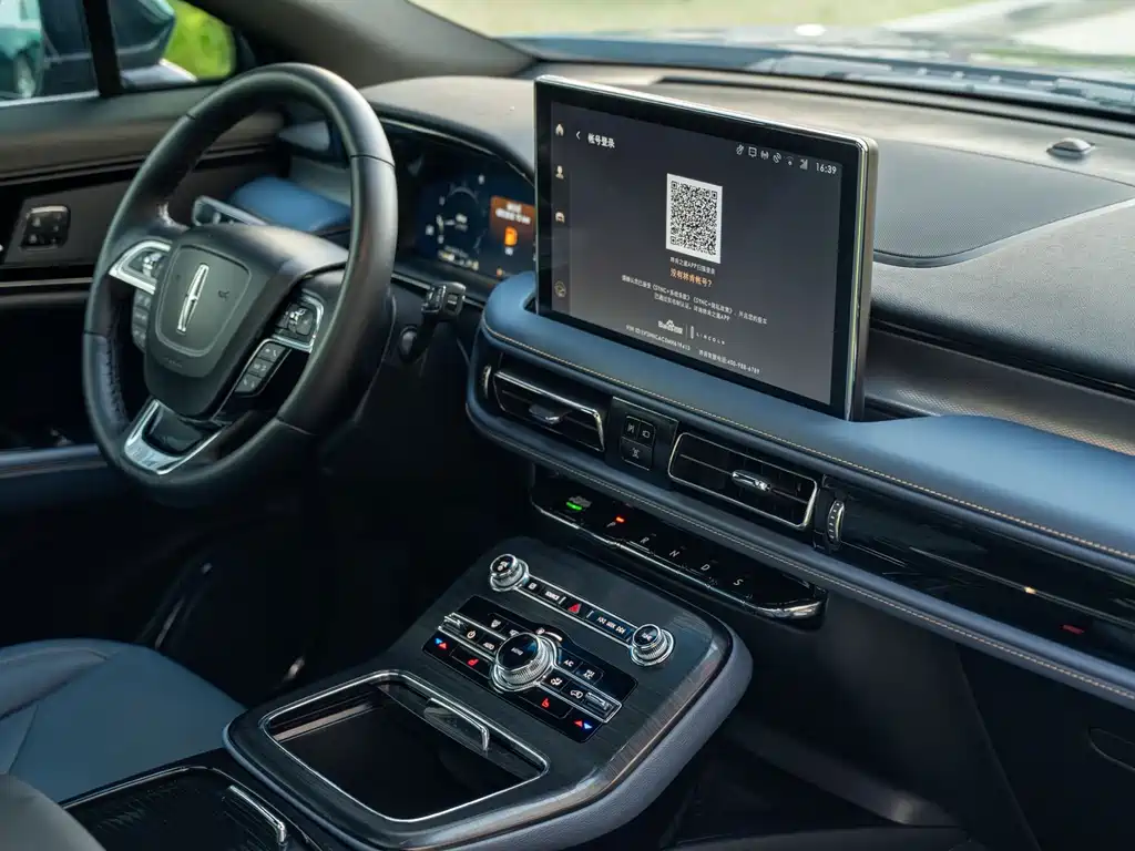 Voyager 2021 2.0T four-wheel drive exclusive edition купить на сайте DeffCars