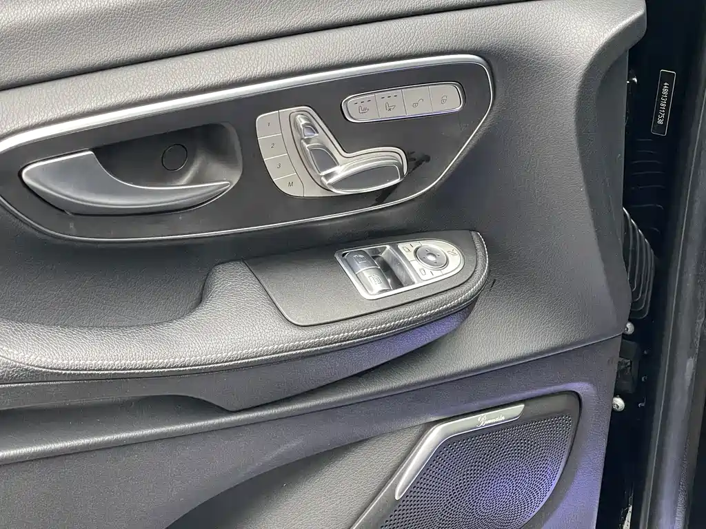 Mercedes-Benz V-Class 2020 V 260 Premium Edition купить на сайте DeffCars