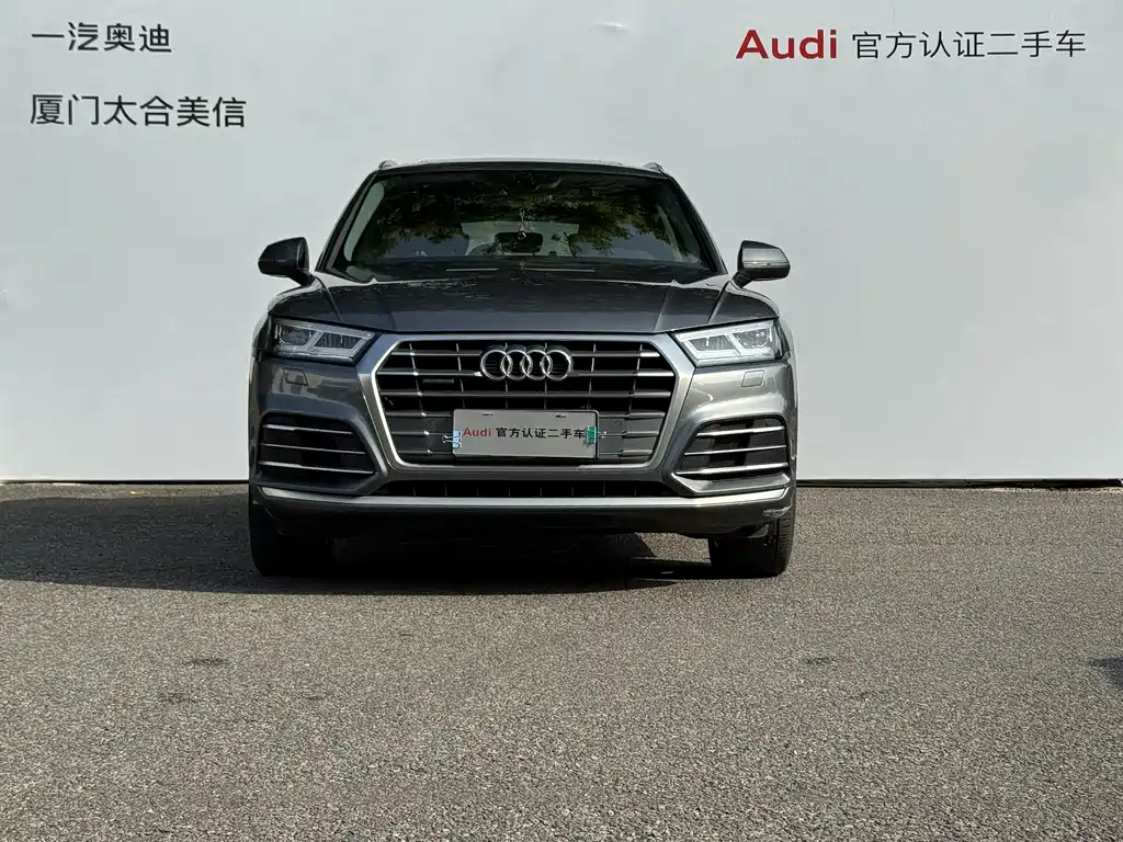 Audi Q5L 2018 40 TFSI enjoys fashionable style, National V купить на сайте DeffCars