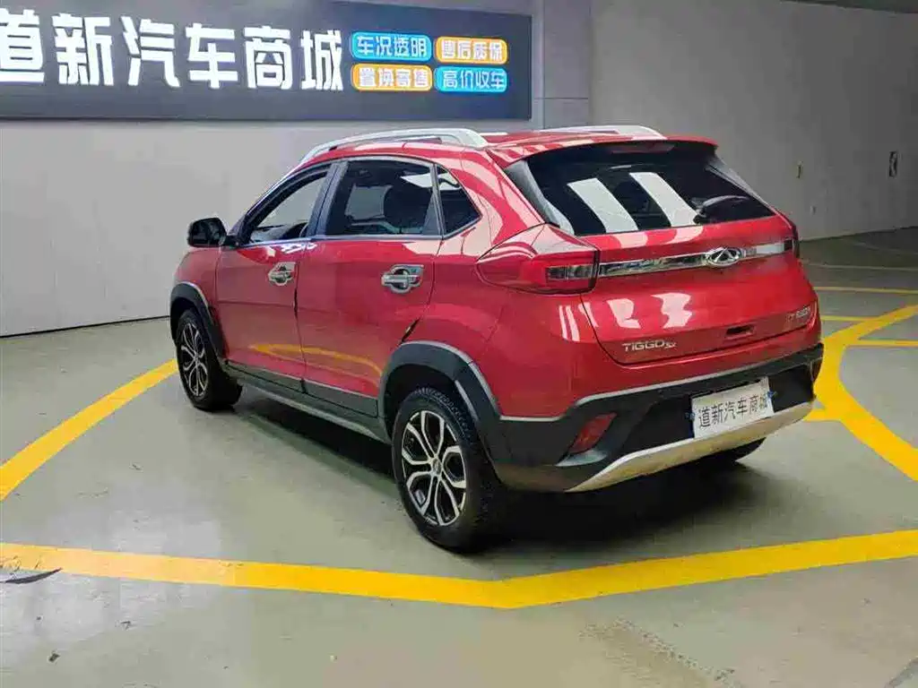 Tiggo 3x 2018 1.5L automatic comfort version купить на сайте DeffCars