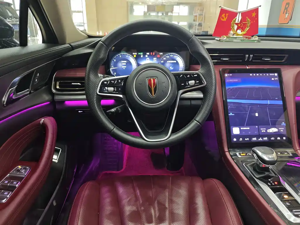 Hongqi H5 2024 2.0T Automatic Zhilianqichang Edition купить на сайте DeffCars