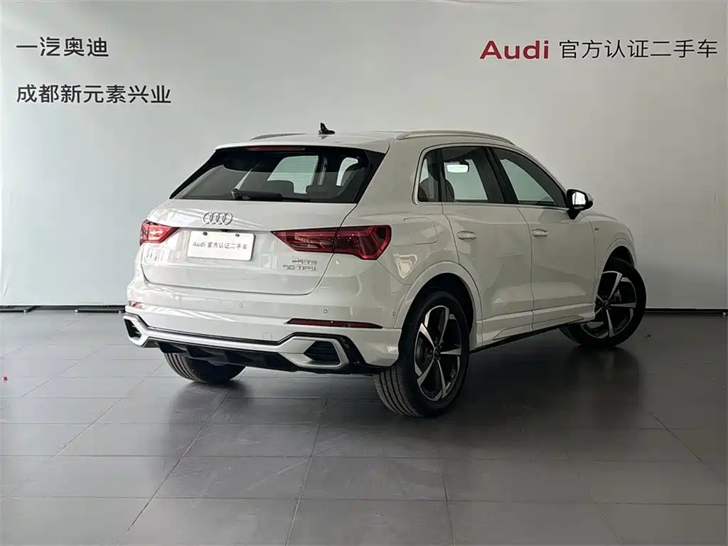 Audi Q3 2024 35 TFSI Stylish and Elegant купить на сайте DeffCars