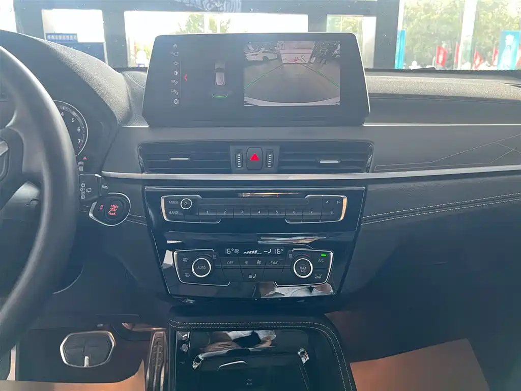 BMW X2 2023 xDrive 25i Sunlight Edition купить на сайте DeffCars