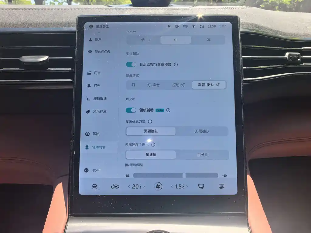 NIO EC6 2022 100kWh sports version купить на сайте DeffCars