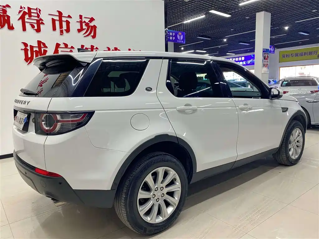 Discover Shenxing 2019 240PS SE version National VI купить на сайте DeffCars