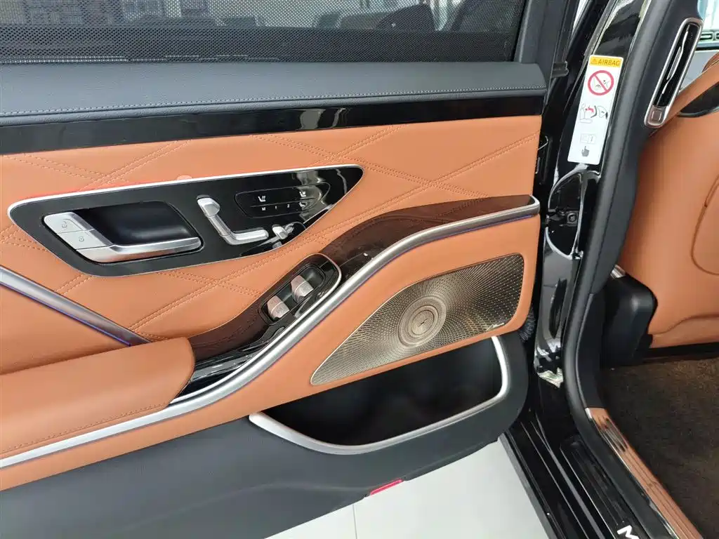 Maybach S-Class 2024 S 480 4MATIC купить на сайте DeffCars