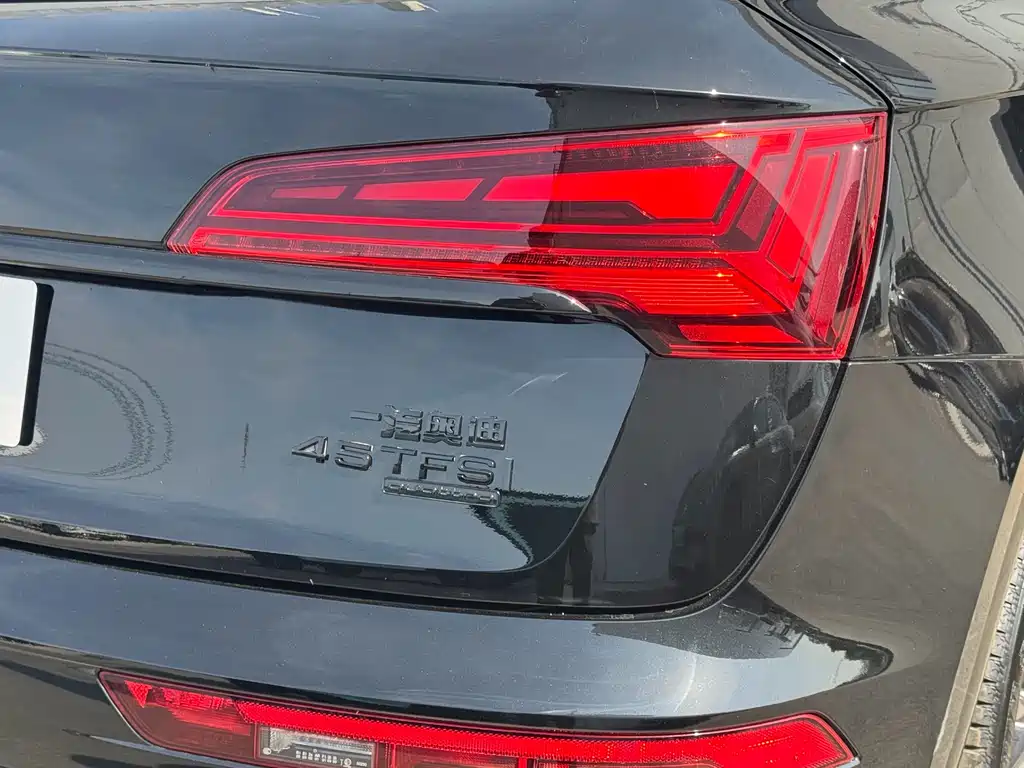 Audi Q5L 2024 40 TFSI luxury and dynamic model купить на сайте DeffCars