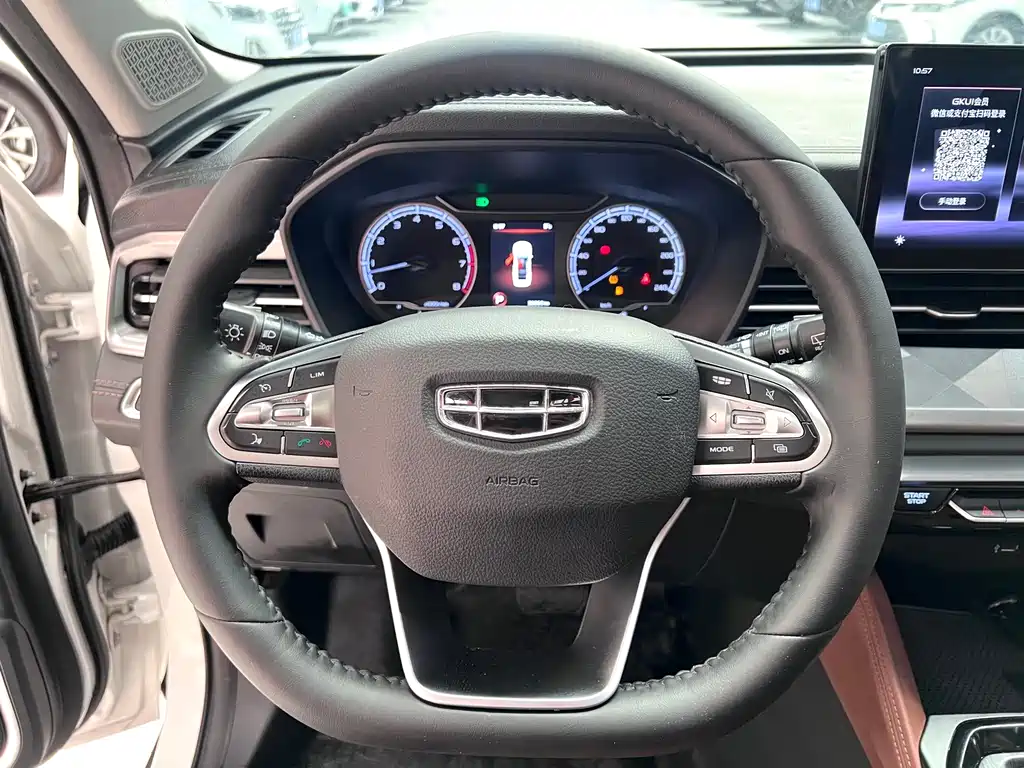Vision X6 2021 PRO 1.4T Automatic Premium Type купить на сайте DeffCars
