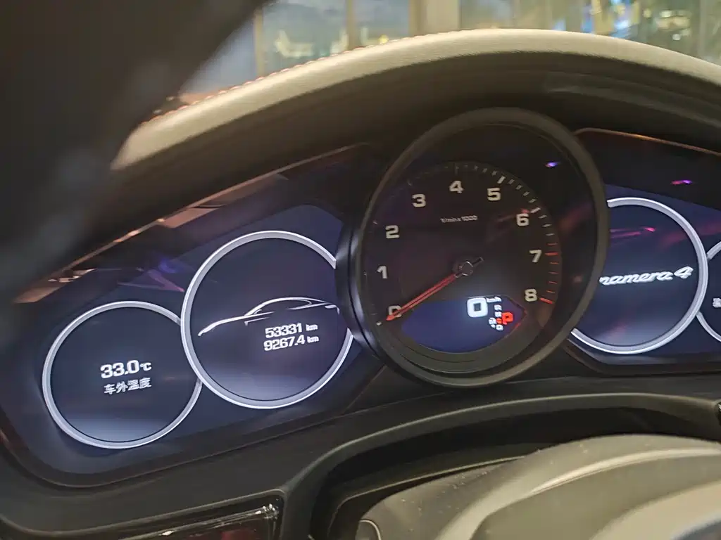 Panamera 2021 Panamera 4 Executive Extended Edition 2.9T купить на сайте DeffCars