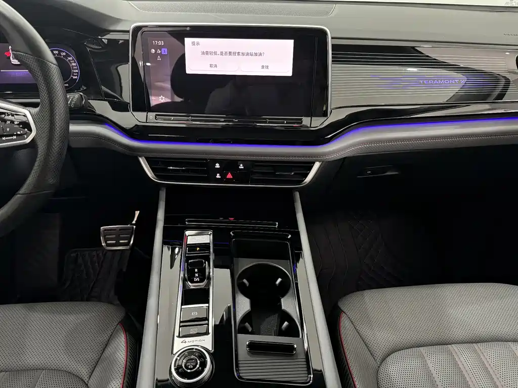 Touron 2023 Touron X 380TSI four-wheel drive luxury version купить на сайте DeffCars