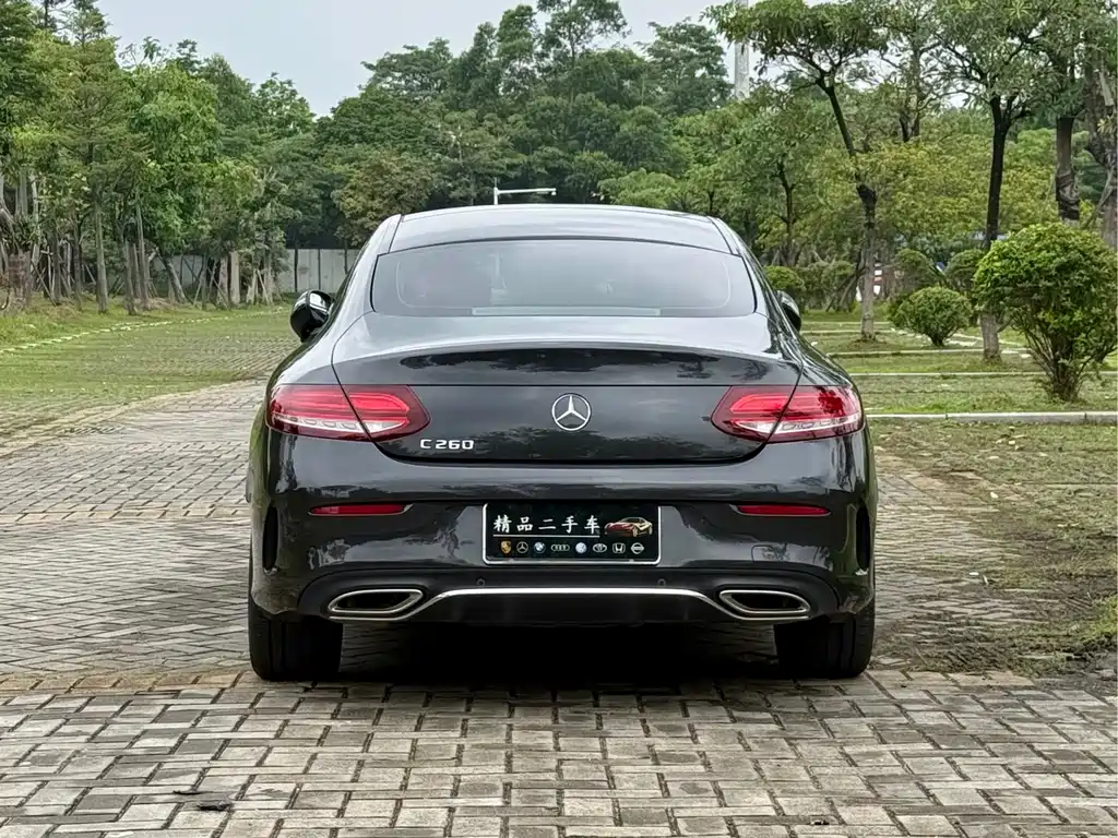 Mercedes-Benz C-Class Imported 2021 C 260 Coupe купить на сайте DeffCars