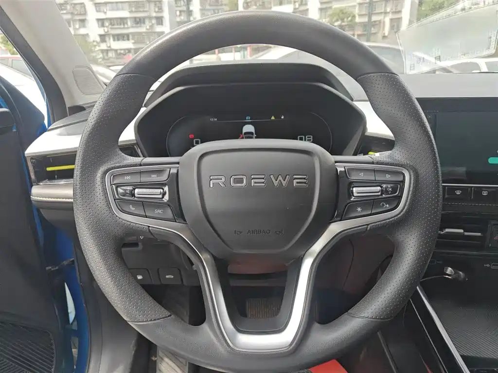 Roewe i5 2021 1.5L CVT Diamond Edition купить на сайте DeffCars