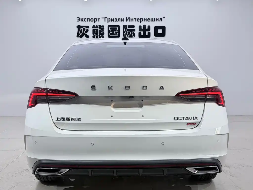 Octavia 2022 PRO TSI280 Luxury Edition купить на сайте DeffCars