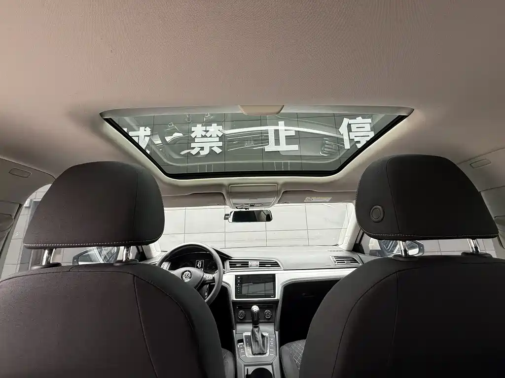Lingdu 2021 230TSI DSG Fashion Edition купить на сайте DeffCars