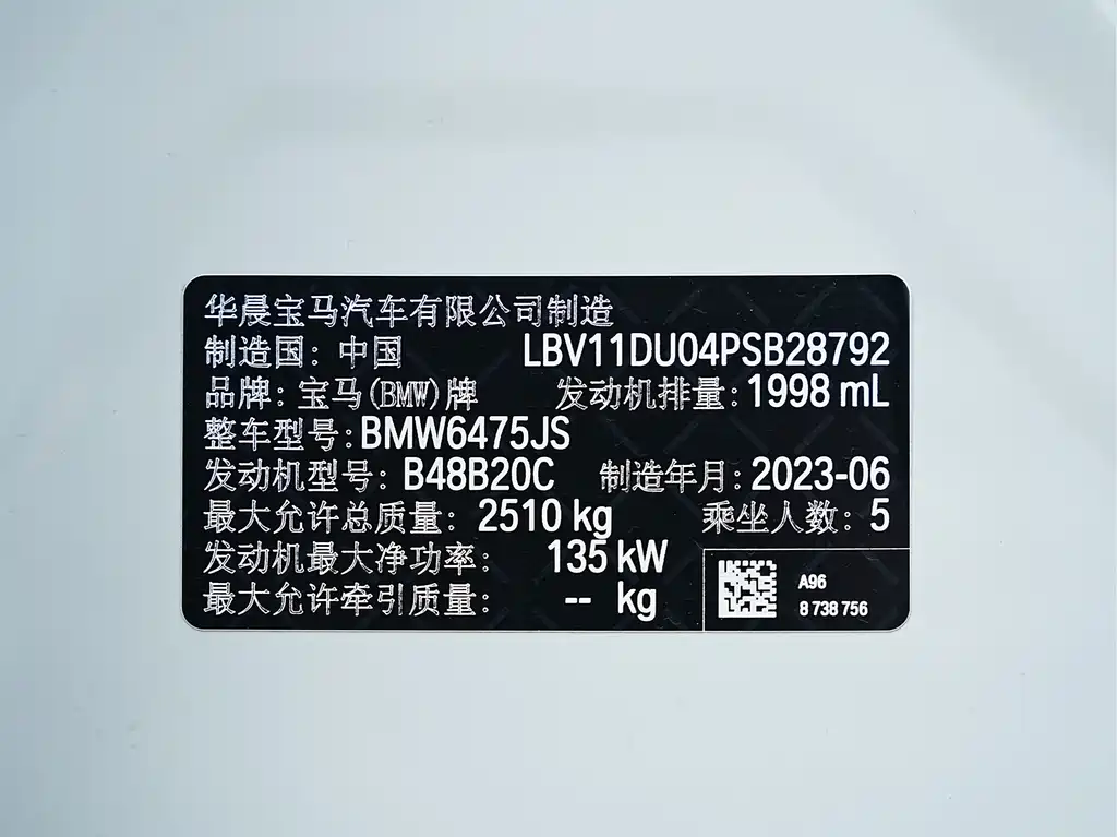 BMW X3 2022 facelift xDrive25i M sports package купить на сайте DeffCars