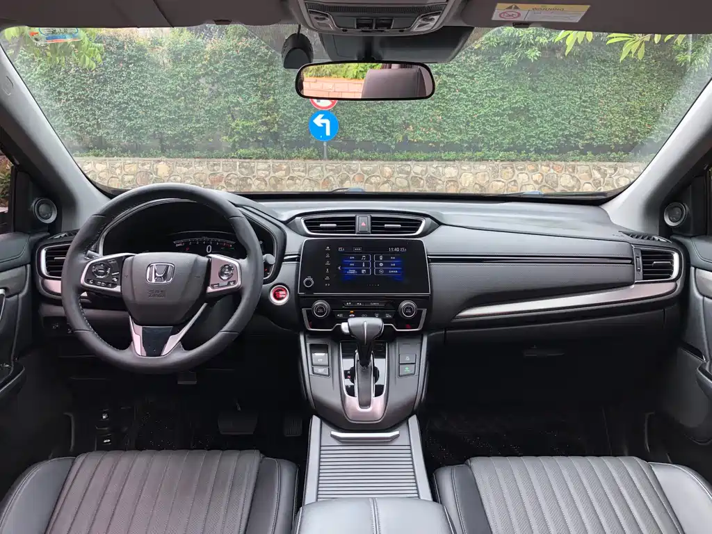 Haoying 2021 240TURBO CVT two-wheel drive premium version купить на сайте DeffCars