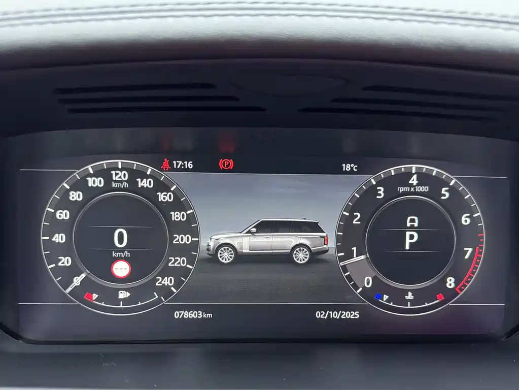 Range Rover 2022 3.0 L6 400PS Honor Creation Extended Edition купить на сайте DeffCars