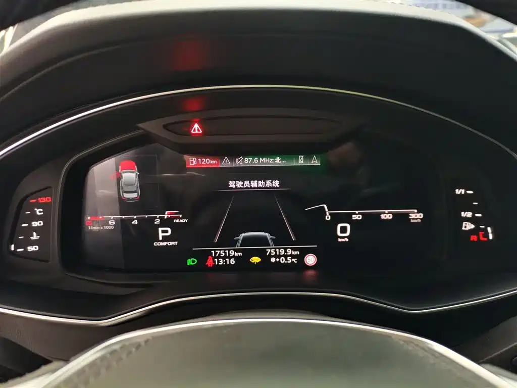 Audi A6L 2025 45 TFSI quattro premium dynamic model купить на сайте DeffCars