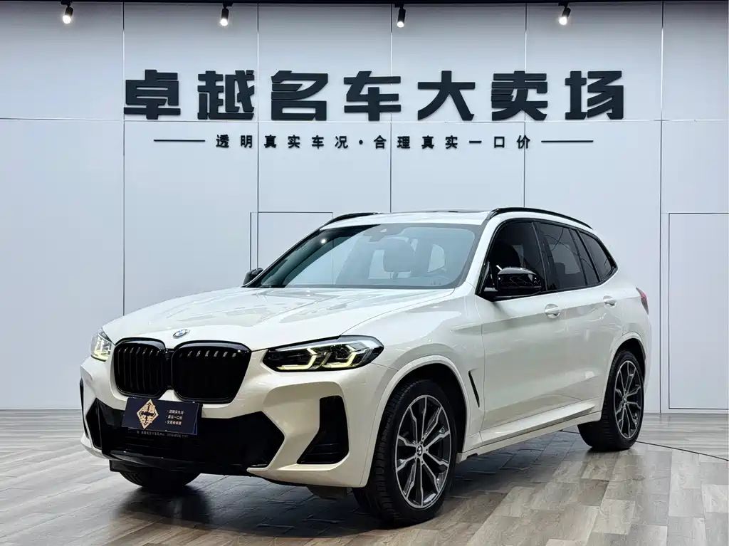 BMW X3 2022 xDrive30i Advanced M Night Package купить на сайте DeffCars
