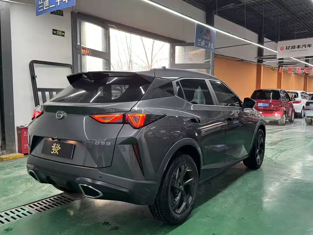 Trumpchi GS3 2023 Shadow Speed ​​270T Premium Edition купить на сайте DeffCars