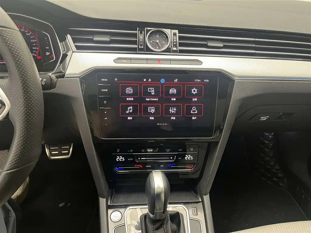 Magotan 2023 2 million commemorative edition 330TSI DSG luxury model купить на сайте DeffCars
