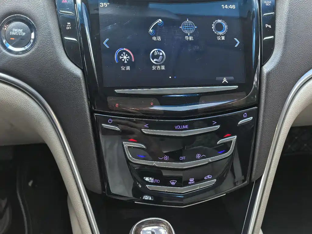 Cadillac XTS 2013 28T Comfort Model купить на сайте DeffCars